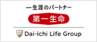 第一生命