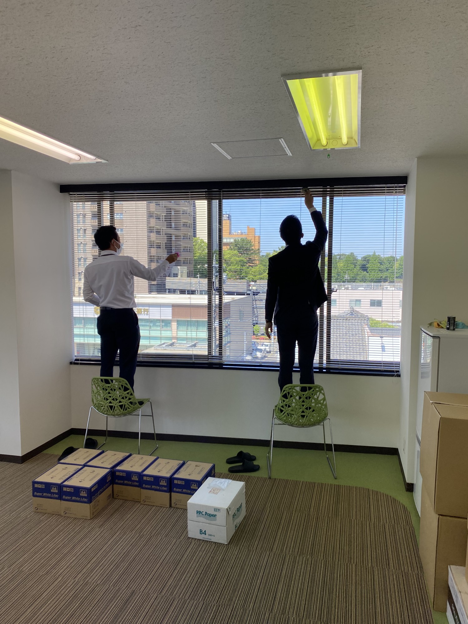 大掃除
